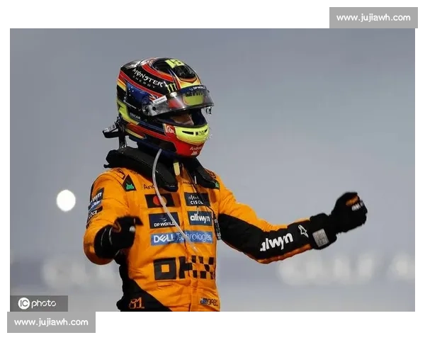 迈凯伦未改车?皮亚斯特里墨西哥站的驾驶博弈